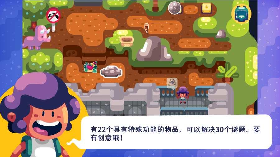 科二挂了可以马上补考吗？游戏画面