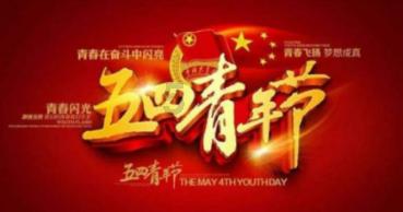 三国志10