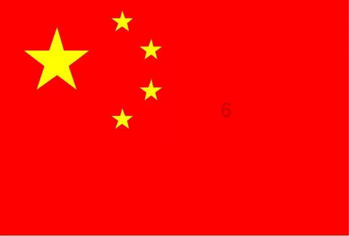曾经的错，终是用一生在赎罪