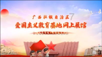 阿提拉：全面战争