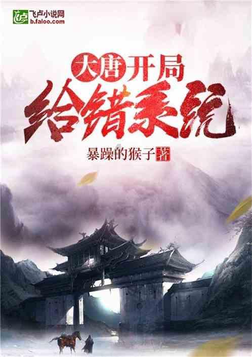 35体育勒布朗·詹姆斯第20次入选全明星，创造历史